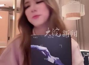 邓紫棋收到首部小说《启示路》样本 何炅韩寒编写推荐语
