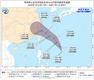 今年第7号台风“范斯高”或将生成