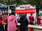 歙縣徽城鎮：“四個一” 激活黨建引領小區治理新動能