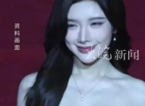 歌手戴燕妮发文称在去往巴黎路上遭破窗抢劫