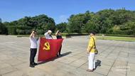 安慶市東舟電器有限公司：賡續(xù)紅色血脈 踐行初心使命