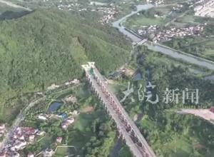 宣城至泾县高速公路 今天全线贯通 月亮湾、查济、桃花潭“串珠成线”
