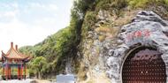 迎驾集团 走出村企共富新路子