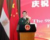 吴谦少将履新