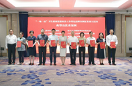 阜陽市婦女兒童醫(yī)院黨建品牌獲國家級榮譽