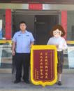 “托關系”能辦醫保?巢湖公安及時破案挽損獲贊