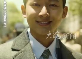 98年前的今天，陈延年壮烈牺牲，年仅29岁 今日之中国，如你所愿！
