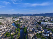 黟縣住建局多維度繪就歷史文化保護(hù)新畫(huà)卷