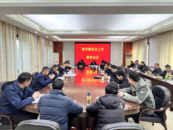 懷寧縣高河鎮“黨建引領”深入推進信訪法治化落地見效