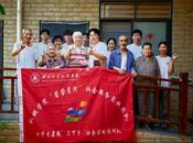青春暖夕陽，鄉味寄深情——湖北大學知行學院“瑩瑩星河”實踐隊赴安慶頤和養老中心開展社會服務活動