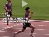 亳州15歲少年在安徽省青少年田徑錦標賽上勇奪兩冠軍
