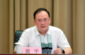 厅长黄平，已调任财政部