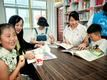 阜南县：这个村室变成了纳凉点和“情报站”