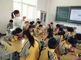 刘海娟—阜南县新村镇中心小学