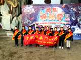 南門小學(xué)“螢火蟲雛鷹小分隊”走進(jìn)合肥海洋世界