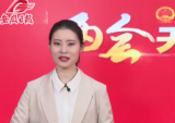【2019全國兩會天天報】今天上午，十三屆全國人大二次會議開幕