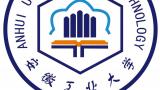 安徽工业大学两名师生获评安徽省"向上向善好青年"荣誉称号