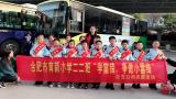 合肥市育新小学二（2）班开展“学雷锋、争做小雷锋”主题活动