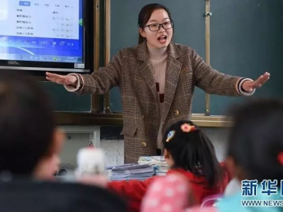 人民日报评论员:办好思政课关键在教师