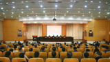 安工大学召开全面从严治党工作会议暨“严强转”专项行动推进会