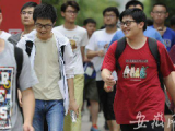 合肥中職招生今年起新增15個(gè)專業(yè)