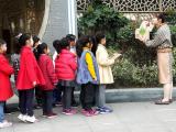 合肥市翡翠学校:争做翡翠“小雷锋”