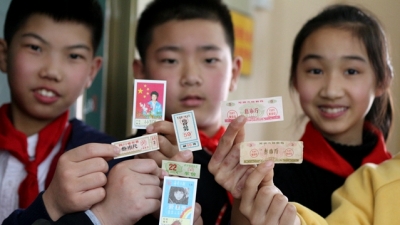 合肥市翡翠学校思品课  有乐有趣有知识