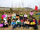 合肥市翡翠学校410中队：我们和春天有个约会