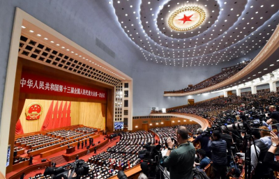 直播‖十三届全国人大二次会议开幕会