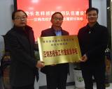 洋湖中学开展“校长怎样抓好教师队伍建设”主题论坛