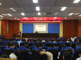 安徽工业大学团学组织认真学习学校思政理论课教师座谈会精神