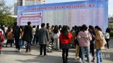 安徽省医药类毕业生基层就业市场提供15000余岗位