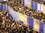 教育部回应政协委员两会建言:大学办学重点回归人才培养
