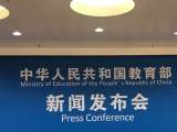 【话题】你选的本科专业四年后会被淘汰吗