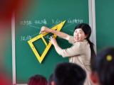 教育部:将在中西部乡村中小学设立首席教师岗位