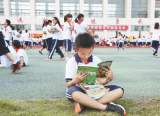 教育部首次向全国中小学生发布阅读指导目录