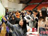834万大学生迎毕业季 多地放宽落户门槛
