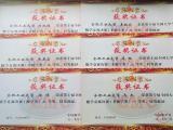 合工大7名学子全国大学生数学竞赛决赛中获奖