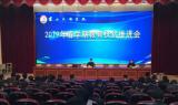 霍山文峰学校:开展教育民生工程系列宣传