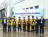 安徽建工技师学院五个项目将代表安徽省参加全国职业院校技能大赛