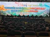 合肥高新区2019年百场家庭教育公益行活动启动