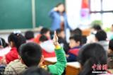 教育部等七部门：加强和改进新时代师德师风建设