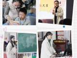 合肥市隆岗小学借力名师指导，打造高效课堂