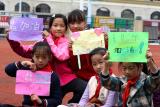 观点:我国小学实行弹性入学难点在哪里