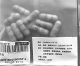 临近高考“聪明药”流行 吃了真能让人聪明？别信！