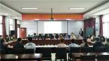 阜阳师范学院调研组赴裕安中学实地考察毕业生实习基地