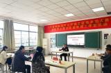 拨动心弦的艺术 肥东县举办第四届班主任基本功大赛