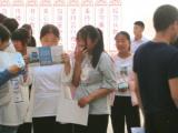 亳州工业学校举行毕业生招聘会
