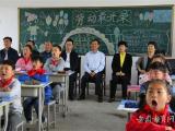 淮北市烈山区区委专题调研烈山区学校思想政治理论课建设