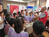 合肥育新小學(xué)：賞老物件，聽(tīng)那過(guò)去的故事
